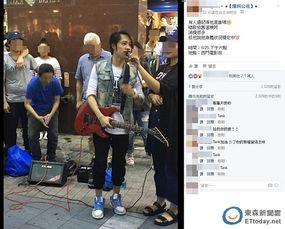 街头麻椒爆料视频,揭秘麻辣江湖背后的真相