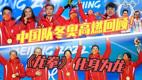 比赛开始在线观看,见证比赛激情瞬间  第2张