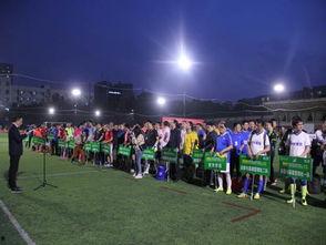 比赛开始在线观看,见证比赛激情瞬间  第3张