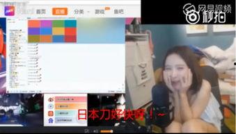 新疆热点爆料事件视频,揭秘背后真相与影响 第2张 新疆热点爆料事件视频,揭秘背后真相与影响 第2张