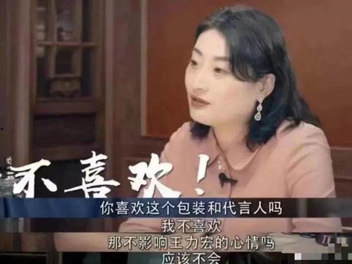 何兰田的前妻爆料视频,揭秘婚姻背后的惊人真相