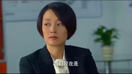 何兰田的前妻爆料视频,揭秘婚姻背后的惊人真相 第3张 何兰田的前妻爆料视频,揭秘婚姻背后的惊人真相 第3张