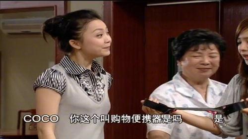 番薯光爆料视频,精彩瞬间与幕后故事  第3张