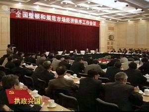 兴国学生爆料新闻,校园新闻背后的真相揭露 第3张 兴国学生爆料新闻,校园新闻背后的真相揭露 第3张