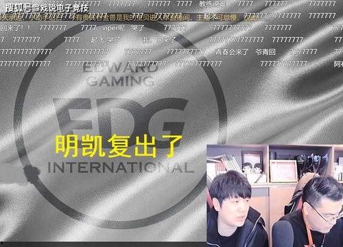 追星最新爆料,明星私生活大曝光，最新爆料引发热议！