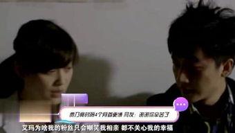 明星大爆料最新今天新闻,今日热点事件深度解析  第2张