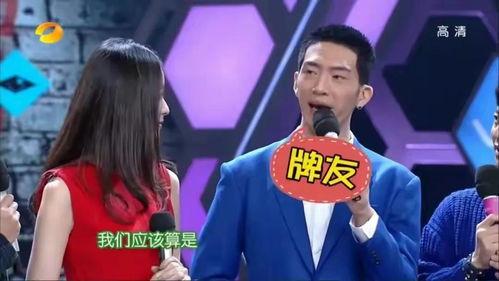 吃瓜大本营免费观看,吃瓜大本营带你开启欢乐瓜界之旅