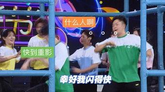 吃瓜大本营免费观看,吃瓜大本营带你开启欢乐瓜界之旅 第3张 吃瓜大本营免费观看,吃瓜大本营带你开启欢乐瓜界之旅 第3张