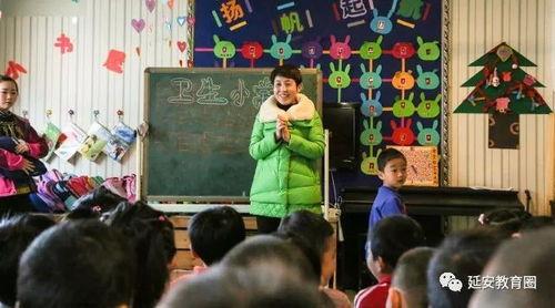 五一今日爆料-王老师教学,王老师创新教学,激发学生潜能 第2张 五一今日爆料-王老师教学,王老师创新教学,激发学生潜能 第2张