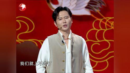 孟鹤堂直播爆料视频,独家爆料背后的故事 第2张 孟鹤堂直播爆料视频,独家爆料背后的故事 第2张