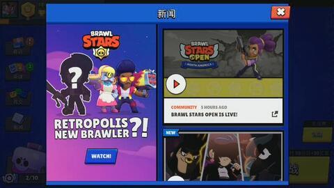 荒野乱斗春节最新爆料,春节狂欢！荒野乱斗最新爆料揭秘全新春节主题活动