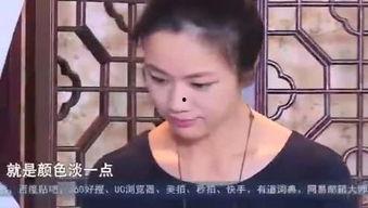 娱乐吃瓜酱小美,揭秘娱乐圈那些不为人知的幕后故事  第2张