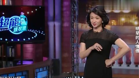 爆料金星的视频大全播放,揭秘明星幕后生活瞬间