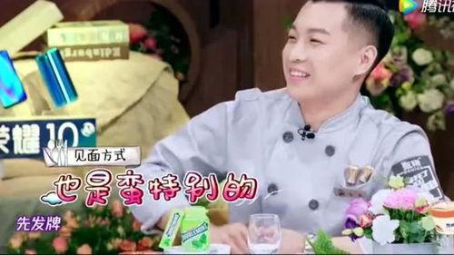 陈学冬爆料杨幂视频,揭秘娱乐圈背后的真相 第3张 陈学冬爆料杨幂视频,揭秘娱乐圈背后的真相 第3张