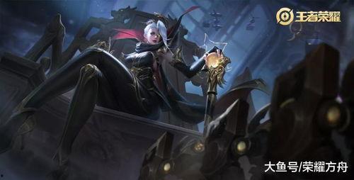 王者荣耀烬最新皮肤爆料,烬全新皮肤燃情登场,神秘特效引期待 第3张 王者荣耀烬最新皮肤爆料,烬全新皮肤燃情登场,神秘特效引期待 第3张