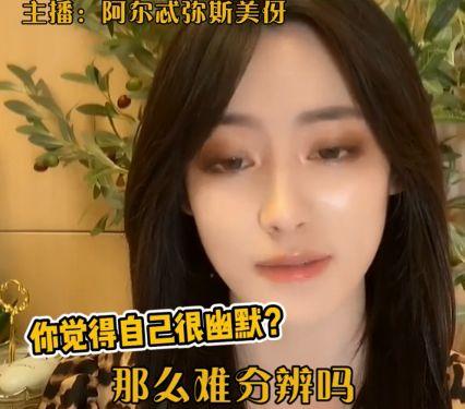 张凯毅爆料整容视频大全,视频大全曝光惊人变化 第2张 张凯毅爆料整容视频大全,视频大全曝光惊人变化 第2张