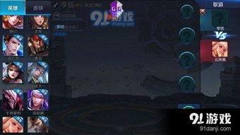 李信2024年新皮肤最新爆料,神秘力量觉醒,荣耀归来! 第2张 李信2024年新皮肤最新爆料,神秘力量觉醒,荣耀归来! 第2张