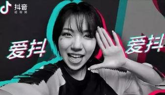 抖音娱乐吃瓜君被告,揭秘网络红人法律风险 第3张 抖音娱乐吃瓜君被告,揭秘网络红人法律风险 第3张