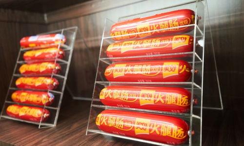 美好火腿肠爆料视频,独家爆料视频带你探秘生产过程