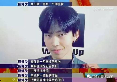 抖音老杜爆料哥哥视频,老杜爆料哥哥惊人视频,真相令人震惊! 第3张 抖音老杜爆料哥哥视频,老杜爆料哥哥惊人视频,真相令人震惊! 第3张