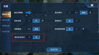 新赛季最新调整爆料新闻,最新爆料新闻一览 第1张 新赛季最新调整爆料新闻,最新爆料新闻一览 第1张