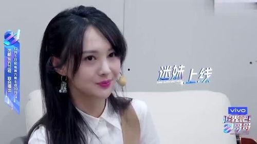 娱乐吃瓜酱当你的闺蜜,揭秘娱乐圈背后的闺蜜故事 第2张 娱乐吃瓜酱当你的闺蜜,揭秘娱乐圈背后的闺蜜故事 第2张