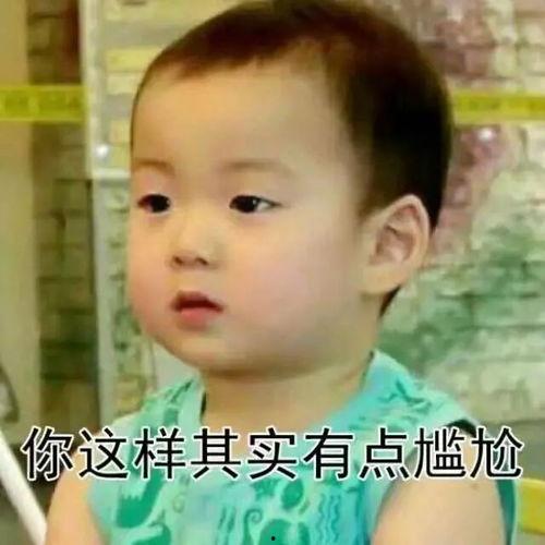 娱乐吃瓜酱当你的闺蜜,揭秘娱乐圈背后的闺蜜故事 第3张 娱乐吃瓜酱当你的闺蜜,揭秘娱乐圈背后的闺蜜故事 第3张