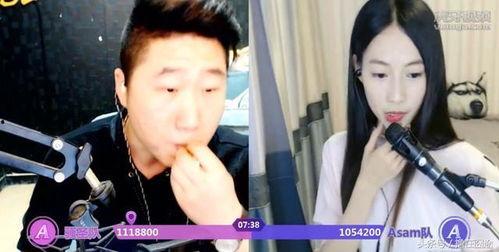 老虎爆料虎牙骚俊视频下载,老虎爆料背后的真相 第2张 老虎爆料虎牙骚俊视频下载,老虎爆料背后的真相 第2张