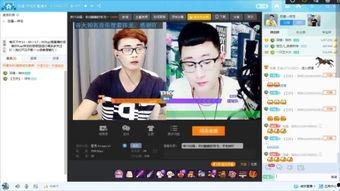 老虎爆料虎牙骚俊视频下载,老虎爆料背后的真相 第3张 老虎爆料虎牙骚俊视频下载,老虎爆料背后的真相 第3张