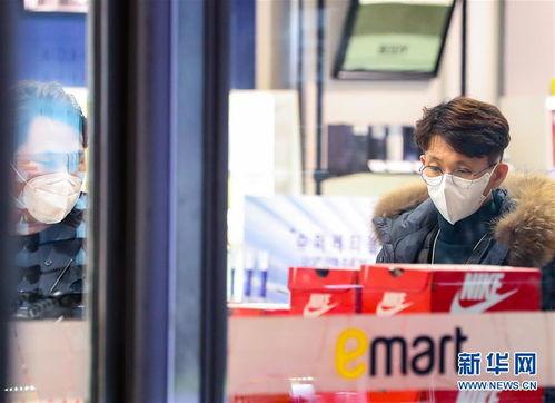 韩国新冠病毒最新爆料,疫情反弹与防疫挑战并存 第2张 韩国新冠病毒最新爆料,疫情反弹与防疫挑战并存 第2张