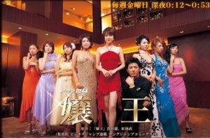 娘王1在线观看,揭秘古代宫廷的权力与爱情传奇