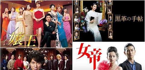 娘王1在线观看,揭秘古代宫廷的权力与爱情传奇 第2张 娘王1在线观看,揭秘古代宫廷的权力与爱情传奇 第2张