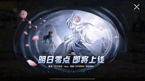 头号射手爆料视频大全,揭秘电竞界幕后风云 第2张 头号射手爆料视频大全,揭秘电竞界幕后风云 第2张