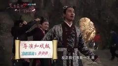 大集结最新爆料视频下载,视频内容深度解析