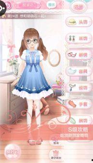 萌萌萌萌萌在线观看,在线观看,萌动心弦的奇幻之旅 第2张 萌萌萌萌萌在线观看,在线观看,萌动心弦的奇幻之旅 第2张