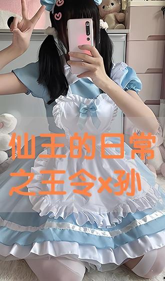 90hd在线观看,畅享高清影视盛宴