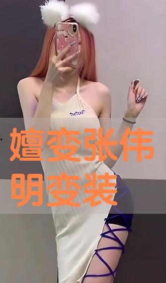 90hd在线观看,畅享高清影视盛宴 第3张 90hd在线观看,畅享高清影视盛宴 第3张