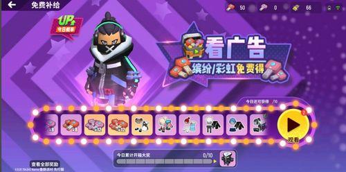 香肠派对新动作爆料视频,精彩瞬间盘点 第1张 香肠派对新动作爆料视频,精彩瞬间盘点 第1张