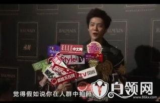 明星耿直爆料视频播放,明星真实一面引热议 第3张 明星耿直爆料视频播放,明星真实一面引热议 第3张