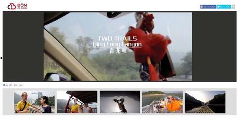 最新爆料蹦极事件视频播放,网友直呼心跳加速