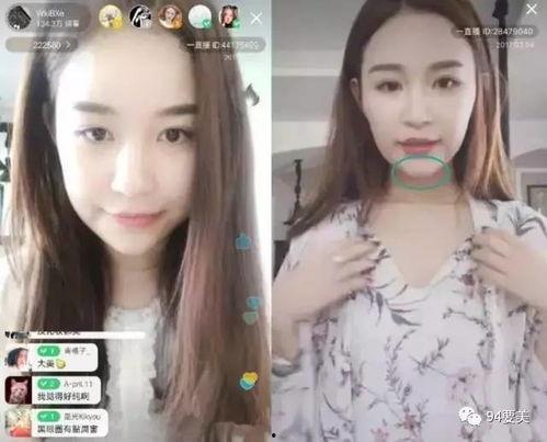 网红十大爆料视频大全,十大爆料视频大盘点