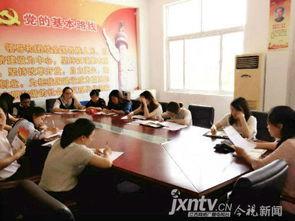 江西职院爆料事件最新,真相与反思并行 第2张 江西职院爆料事件最新,真相与反思并行 第2张