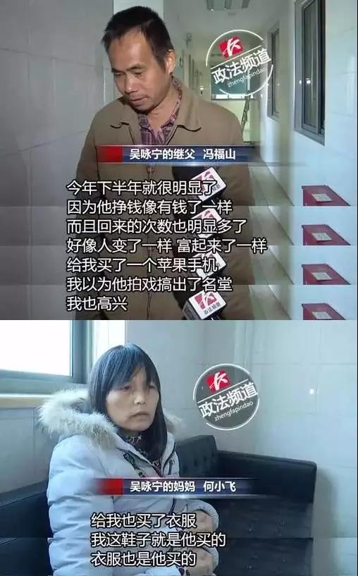 爱情而已群演爆料视频,爱情而已幕后花絮曝光 第2张 爱情而已群演爆料视频,爱情而已幕后花絮曝光 第2张