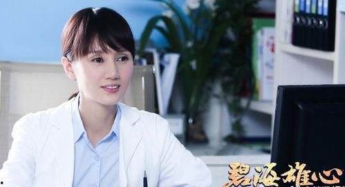 爱情而已群演爆料视频,爱情而已幕后花絮曝光 第3张 爱情而已群演爆料视频,爱情而已幕后花絮曝光 第3张