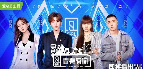 吃瓜娱乐圈情报局,揭秘幕后真相,吃瓜群众必备情报局 第3张 吃瓜娱乐圈情报局,揭秘幕后真相,吃瓜群众必备情报局 第3张