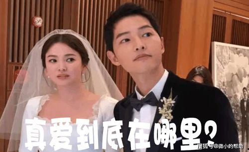 娱乐圈直播吃瓜事件,揭秘明星幕后故事 第2张 娱乐圈直播吃瓜事件,揭秘明星幕后故事 第2张