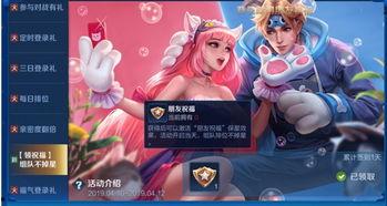 小兜兜王者爆料视频大全,揭秘游戏幕后精彩瞬间 第2张 小兜兜王者爆料视频大全,揭秘游戏幕后精彩瞬间 第2张