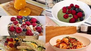 日常饮食爆料怎么做视频,如何制作热门视频教程 第2张 日常饮食爆料怎么做视频,如何制作热门视频教程 第2张