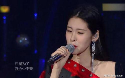 张碧晨华晨宇最新爆料,幕后故事与音乐旅程大公开 第3张 张碧晨华晨宇最新爆料,幕后故事与音乐旅程大公开 第3张