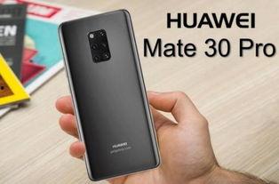 外媒最新爆料华为,揭秘神秘新项目,引领科技未来趋势 第2张 外媒最新爆料华为,揭秘神秘新项目,引领科技未来趋势 第2张